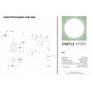 Бра Simple Story 1115-1WL Бра Simple Story 1115-1WL