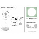 Подвесная люстра Simple Story 1093-7PL Подвесная люстра Simple Story 1093-7PL