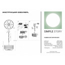 Подвесная люстра Simple Story 1093-R6PL Подвесная люстра Simple Story 1093-R6PL