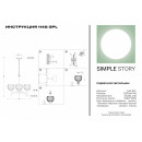 Подвесная люстра Simple Story 1142-3PL
