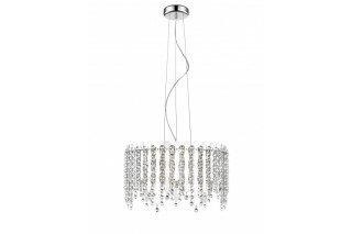 Подвесная люстра Simple Story 5931-5PL3LED
