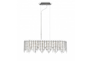 Подвесная люстра Simple Story 5931PL3LED