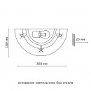 Бра Sonex 056 Бра Sonex 056