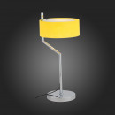 Детская настольная лампа ST-Luce SL483.094.01 Детская настольная лампа ST-Luce SL483.094.01
