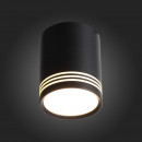 Накладной светильник ST-Luce ST101.402.12 Накладной светильник ST-Luce ST101.402.12