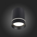 Накладной светильник ST-Luce ST115.432.07 Накладной светильник ST-Luce ST115.432.07