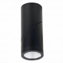 Накладной светильник ST-Luce ST650.432.10 Накладной светильник ST-Luce ST650.432.10