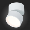 Накладной светильник ST-Luce ST651.532.09 Накладной светильник ST-Luce ST651.532.09
