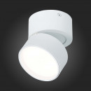 Накладной светильник ST-Luce ST651.542.09 Накладной светильник ST-Luce ST651.542.09