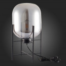 Настольная лампа ST-Luce SL1050.704.01 Настольная лампа ST-Luce SL1050.704.01