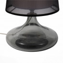 Настольная лампа ST-Luce SL974.404.01 Настольная лампа ST-Luce SL974.404.01