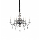 Подвесная люстра ST-Luce SL1113.403.06 Подвесная люстра ST-Luce SL1113.403.06