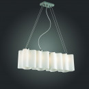 Подвесная люстра ST-Luce SL116.503.04 Подвесная люстра ST-Luce SL116.503.04