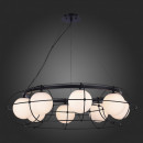 Подвесная люстра ST-Luce SL1189.403.08