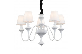 Подвесная люстра ST-Luce SL683.503.05