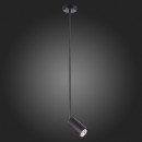 Подвесной светильник ST-Luce SL1206.403.01 Подвесной светильник ST-Luce SL1206.403.01