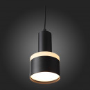 Подвесной светильник ST-Luce ST102.403.12 Подвесной светильник ST-Luce ST102.403.12
