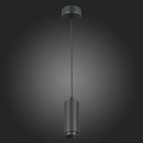 Подвесной светильник ST-Luce ST600.433.10 Подвесной светильник ST-Luce ST600.433.10