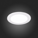 Светильник Downlight ST-Luce ST209.538.09 Светильник Downlight ST-Luce ST209.538.09