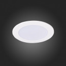 Светильник Downlight ST-Luce ST209.538.09 Светильник Downlight ST-Luce ST209.538.09