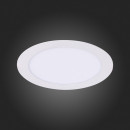 Светильник Downlight ST-Luce ST209.538.12