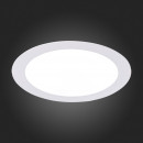 Светильник Downlight ST-Luce ST209.538.15 Светильник Downlight ST-Luce ST209.538.15