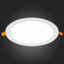 Светильник Downlight ST-Luce ST209.538.18 Светильник Downlight ST-Luce ST209.538.18