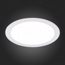 Светильник Downlight ST-Luce ST209.538.18 Светильник Downlight ST-Luce ST209.538.18