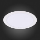 Светильник Downlight ST-Luce ST209.538.18 Светильник Downlight ST-Luce ST209.538.18