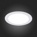 Светильник Downlight ST-Luce ST209.548.12 Светильник Downlight ST-Luce ST209.548.12