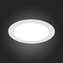 Светильник Downlight ST-Luce ST210.548.12