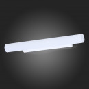 Светильник для картин ST-Luce SL439.531.01 Светильник для картин ST-Luce SL439.531.01