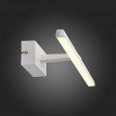 Светильник для картин ST-Luce SL446.501.01 Светильник для картин ST-Luce SL446.501.01