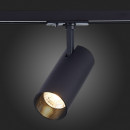 Светильник на шине ST-Luce ST350.436.20.36 Светильник на шине ST-Luce ST350.436.20.36