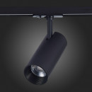 Светильник на шине ST-Luce ST350.436.20.36 Светильник на шине ST-Luce ST350.436.20.36