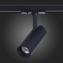 Светильник на шине ST-Luce ST350.446.10.24 Светильник на шине ST-Luce ST350.446.10.24