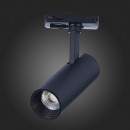 Светильник на шине ST-Luce ST350.446.10.24 Светильник на шине ST-Luce ST350.446.10.24