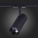 Светильник на шине ST-Luce ST350.446.15.36 Светильник на шине ST-Luce ST350.446.15.36