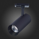Светильник на шине ST-Luce ST350.446.15.36 Светильник на шине ST-Luce ST350.446.15.36