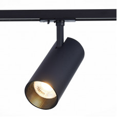 Светильник на шине ST-Luce ST350.446.30.24