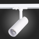 Светильник на шине ST-Luce ST350.536.10.36 Светильник на шине ST-Luce ST350.536.10.36
