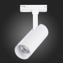 Светильник на шине ST-Luce ST350.536.10.36 Светильник на шине ST-Luce ST350.536.10.36