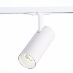 Светильник на шине ST-Luce ST350.536.20.24
