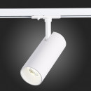Светильник на шине ST-Luce ST350.546.15.24 Светильник на шине ST-Luce ST350.546.15.24