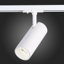 Светильник на шине ST-Luce ST350.546.20.24 Светильник на шине ST-Luce ST350.546.20.24