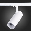 Светильник на шине ST-Luce ST350.546.20.24 Светильник на шине ST-Luce ST350.546.20.24
