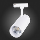 Светильник на шине ST-Luce ST350.546.20.24 Светильник на шине ST-Luce ST350.546.20.24