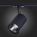 Светильник на шине ST-Luce ST351.446.20.24 Светильник на шине ST-Luce ST351.446.20.24