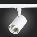 Светильник на шине ST-Luce ST351.546.15.24 Светильник на шине ST-Luce ST351.546.15.24