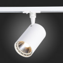 Светильник на шине ST-Luce ST351.546.30.24 Светильник на шине ST-Luce ST351.546.30.24